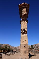 657-Rqchi,tempio di Wiracocha,12 luglio 2013